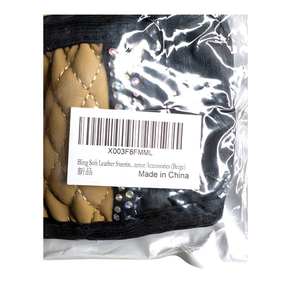 Black & Beige Faux Leather Bling Rhinestone Steering Wheel Cover 14.6"-15" New - Picture 3 of 7